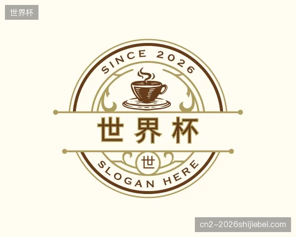 走近世界杯官方网站